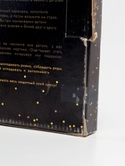 УЦЕНКА Алмазная мозаика на раме с полным заполнением «Розовые фламинго», 20×30 см - Фото 4