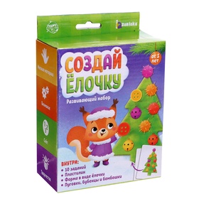 УЦЕНКА Развивающий набор «Создай ёлочку», 3+ 10897356