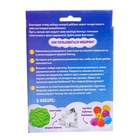 Развивающий набор «Создай ёлочку» - Фото 2