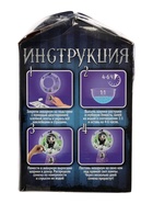 УЦЕНКА Набор для опытов «Живой аквариум: Мрачная история», вырасти травку - Фото 5