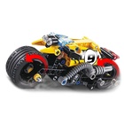 УЦЕНКА Конструктор с инерционным механизмом «Трюковый мотоцикл», 140 деталей - Фото 2