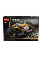 УЦЕНКА Конструктор с инерционным механизмом «Трюковый мотоцикл», 140 деталей - Фото 4