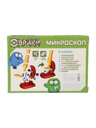 УЦЕНКА Набор для опытов «Собери свой микроскоп», фиолетовый - Фото 9