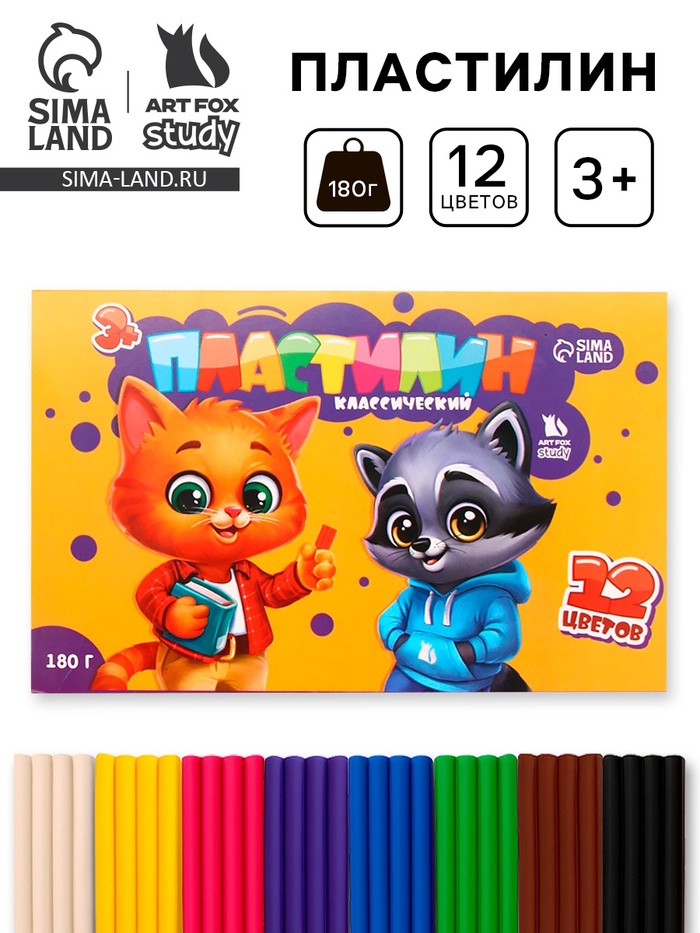 УЦЕНКА Пластилин 12 цветов, 180 г ArtFox STUDY - Фото 1