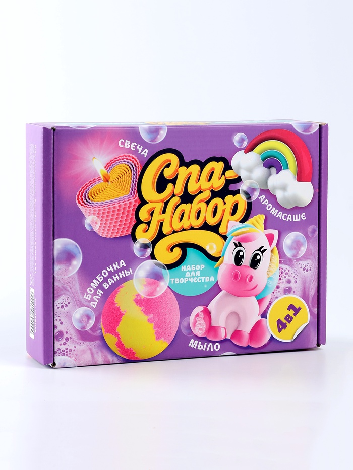 Набор для творчества «Spa-набор своими руками» 4 в 1