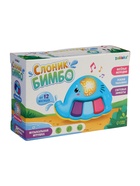 УЦЕНКА Музыкальная игрушка «Слоник Бимбо», звук, свет 10897529