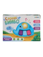 УЦЕНКА Музыкальная игрушка «Слоник Бимбо», звук, свет 10897529