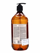 УЦЕНКА Жидкое парфюмированное мыло Milana Perfume Professional, 1 л - Фото 2