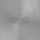 УЦЕНКА Кастрюля «Гретта», 9 л, d=24 см, с крышкой, нержавеющая сталь, хромированная - Фото 6