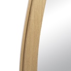 Зеркало интерьерное настенное «Рубин», в деревянной раме, трапеция 80×56 см, цвет светлое дерево 10892514