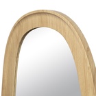 Зеркало интерьерное настенное «Рубин», в деревянной раме, трапеция 80×56 см, цвет светлое дерево 10892514