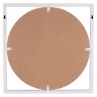 Зеркало интерьерное настенное «Рубин», в квадратном корпусе из металла, 54×54 см, цвет цвет белый - Фото 4