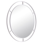 Зеркало интерьерное настенное в круглом корпусе из металла с ободом  d=60см, белый - фото 14829795