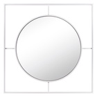 Зеркало интерьерное настенное в квадратном корпусе из металла  80х80 см, белый - фото 14829987