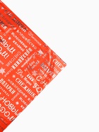 Плёнка упаковочная голография «С Новым годом!», 100×70 см 10869815