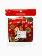 Ёлочная игрушка новогодняя с предсказанием «Парочка»,12.4×14.6 см - фото 119338518