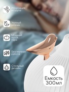 Увлажнитель воздуха HM-7, ультразвуковой, с подсветкой, 300 мл, от USB, до 15 м², 2 Вт, белый - Фото 2