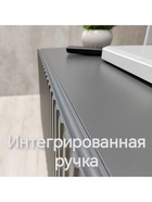 Тумба под ТВ подвесная Lines MTV1 - MA, 300×750×315 мм, цвет графит - Фото 4