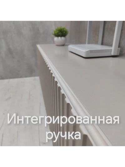 Тумба под ТВ подвесная Lines MTV3 - MA, 300×900×315 мм, цвет белый