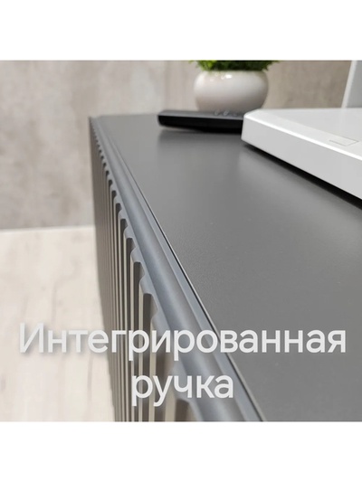 Тумба под ТВ подвесная Lines MTV3 - MA, 300×900×315 мм, цвет графит