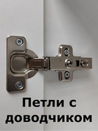 Шкаф – пенал навесной для ванной комнаты и туалета, 960×600×217 мм, цвет белый 10896671 - фото 319932060