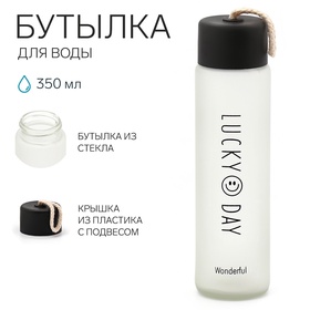 {{photo.Alt || photo.Description || 'УЦЕНКА Бутылка для воды спортивная «Мастер К», 350 мл'}}