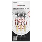 УЦЕНКА Дротики для дартса (набор 3 шт.) c металлическим наконечником, вес 16 г, цвет МИКС - Фото 4