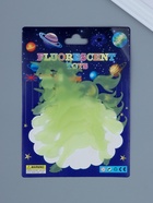 Набор наклеек интерьерных «Единороги», 4 шт., фосфорные, пластик, жёлтая, 17?12 см (комплект 3 шт) - фото 48545417