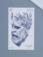 Переводная тату на тело «Мыслитель», 18?11 см (комплект 2 шт) - фото 48545438