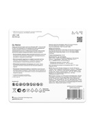 Батарейка алкалиновая GP Ultra, AA, LR6-6BL, 1.5 В, технология G-Tech, блистер, 6 шт. - фото 809416487