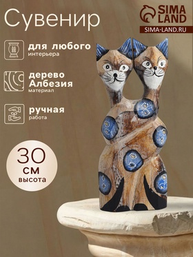 Сувенир интерьерный «Сиамские кошечки», 12×3×30 см, дерево, цв. синий