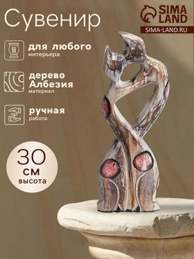 Сувенир интерьерный «Влюблённые кошечки», 12×3×30 см, дерево, цв. розовый