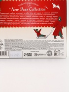 Подарочный набор New Year holidays, гель для душа и шампунь для волос 2×300 мл, URAL LAB 10872561 - фото 16573403