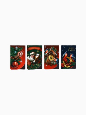 Магнитные закладки для книг, 4 шт., мини «Дедушка Мороз» (комплект 2 шт)