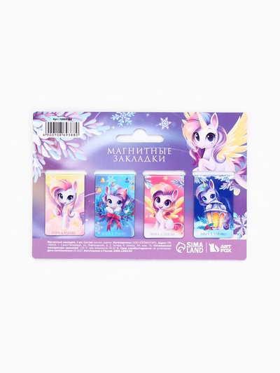 Магнитные закладки для книг, 4 шт., мини «Пони»