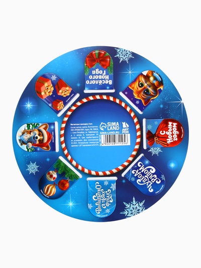 Магнитные закладки для книг, 8 шт. на подложке «Пушистики»