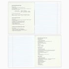 Тетради предметные, 36 л., набор из 10 шт., блок №1 «Черный фон» - Фото 4