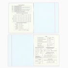 Тетради предметные, 36 л., набор из 10 шт., блок №1 «Черный фон» - Фото 5