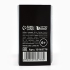 Тетради предметные, 36 л., набор из 10 шт., блок №1 «Черный фон» - Фото 8