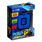 Робот «Цифра 0», трансформируется - Фото 9