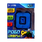 Робот «Цифра 0», трансформируется - Фото 10