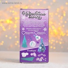 ШКОЛА ТАЛАНТОВ Новогодняя ёлочка с украшениями, голубая 10869909 - фото 16556340