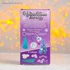 ШКОЛА ТАЛАНТОВ Новогодняя ёлочка с украшениями, голубая 10869909 - фото 16556341