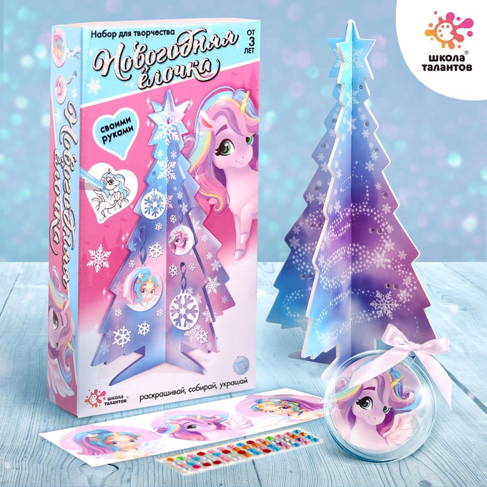 Новогодняя ёлочка с украшениями «Единорог» - Фото 1