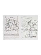 Раскраска «Колобок», 8 стр., А4 - Фото 2