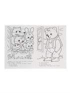 Раскраска «Теремок», 8 стр., А4 - Фото 3