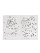 Раскраска «Репка», 8 стр., А4 - Фото 2