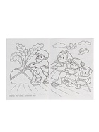 Раскраска «Репка», 8 стр., А4 - Фото 3