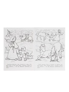 Раскраска «Сестрица Аленушка и братец Иванушка», 8 стр., А4 - Фото 2