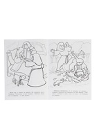 Раскраска «Сестрица Аленушка и братец Иванушка», 8 стр., А4 - Фото 3